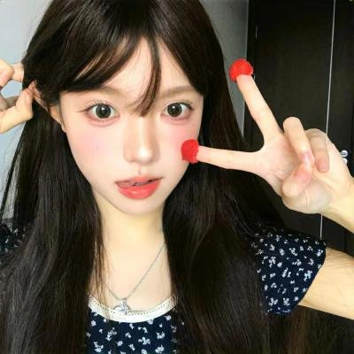 事儿